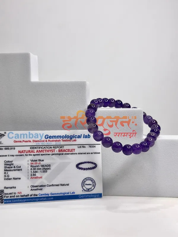 Amethyst Bracelet