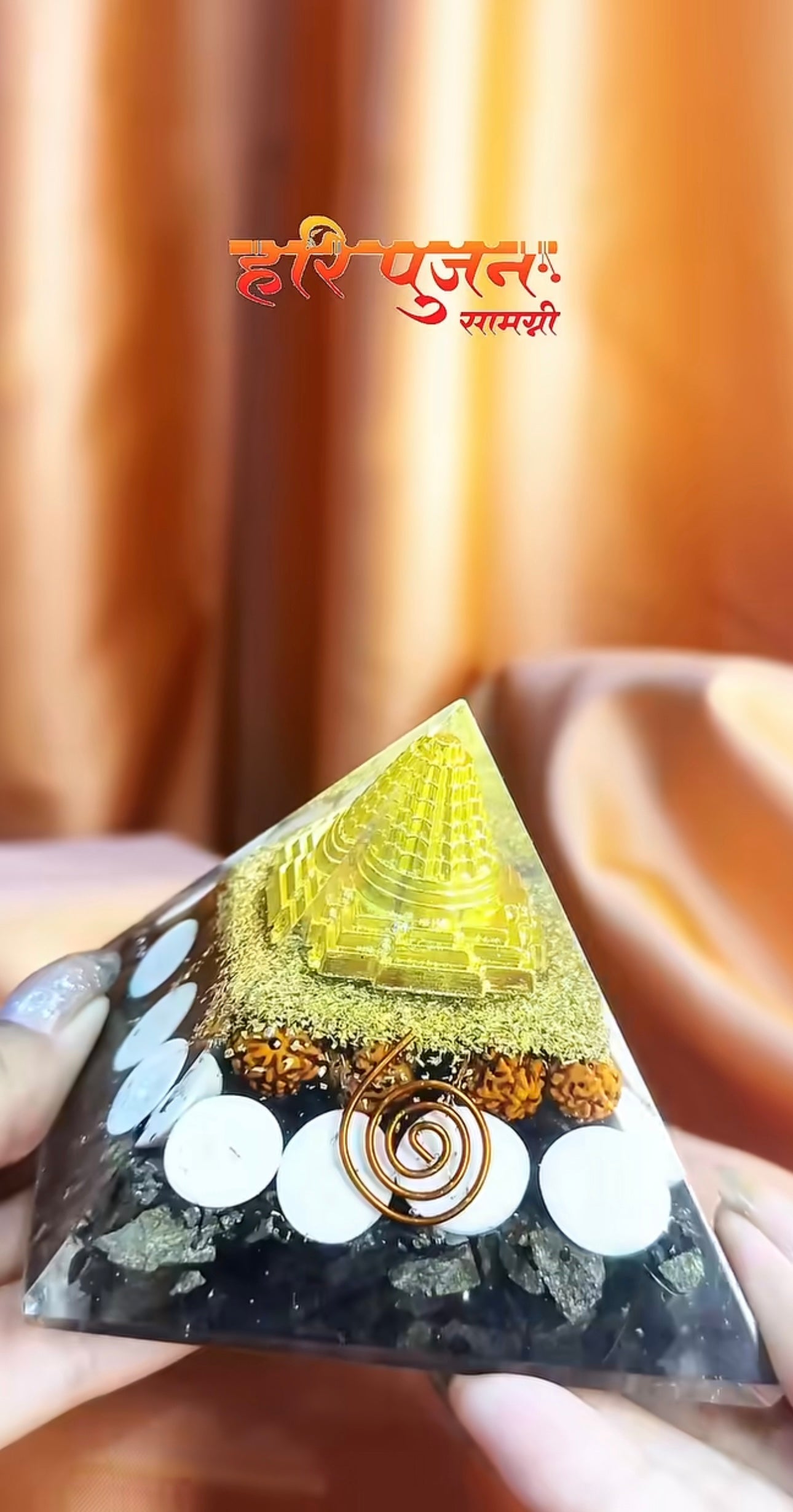 Lakshmi Pyrite Pyramid
