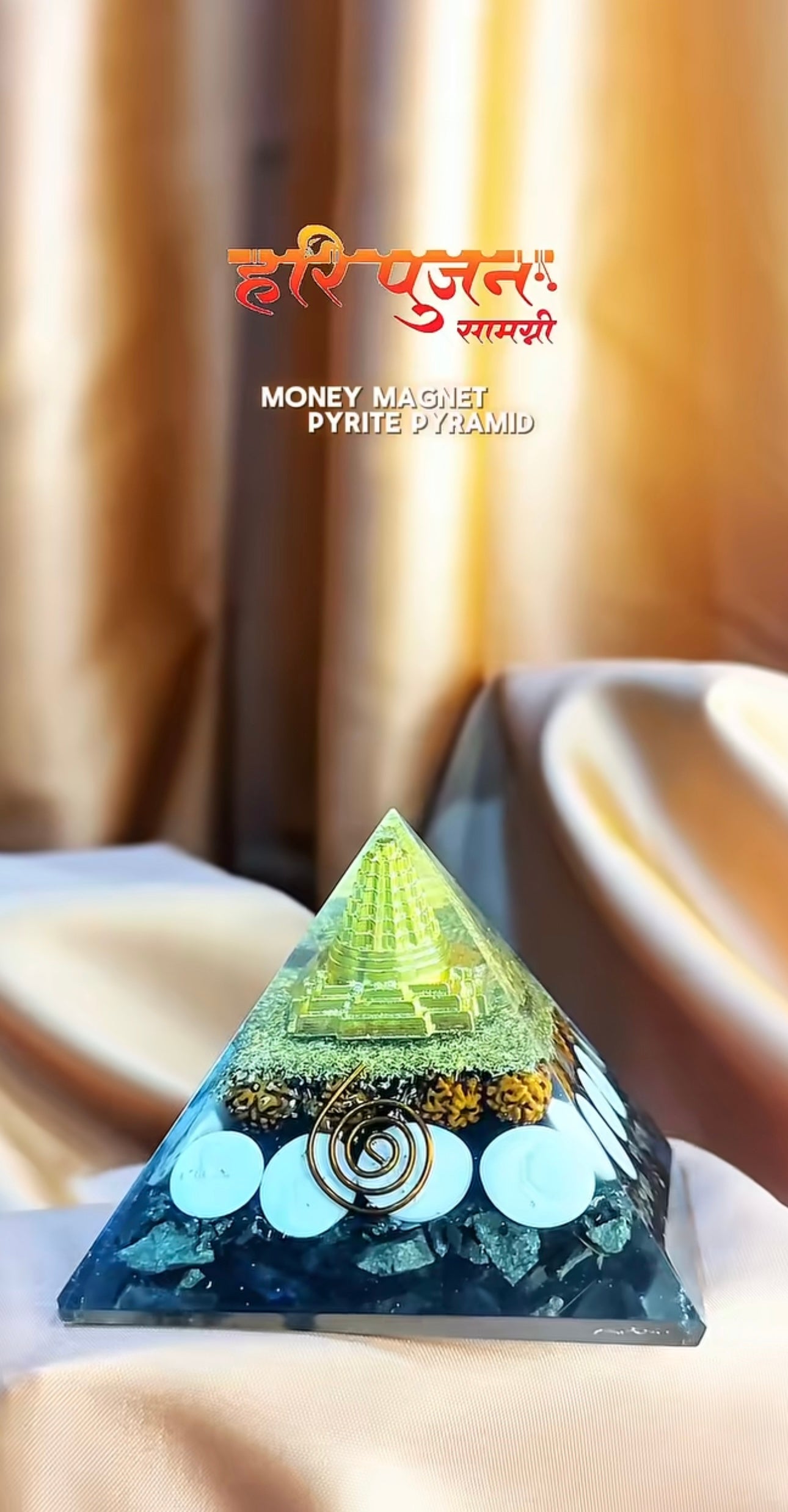 Lakshmi Pyrite Pyramid