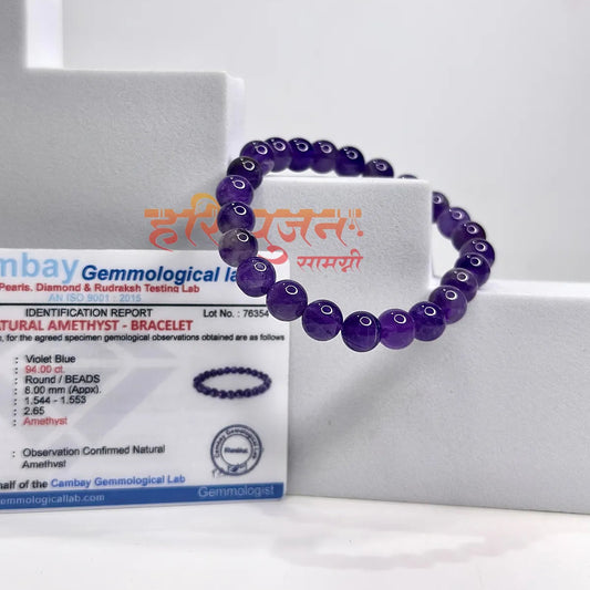 Amethyst Bracelet