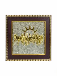 Pyrite 7 Horse Frame