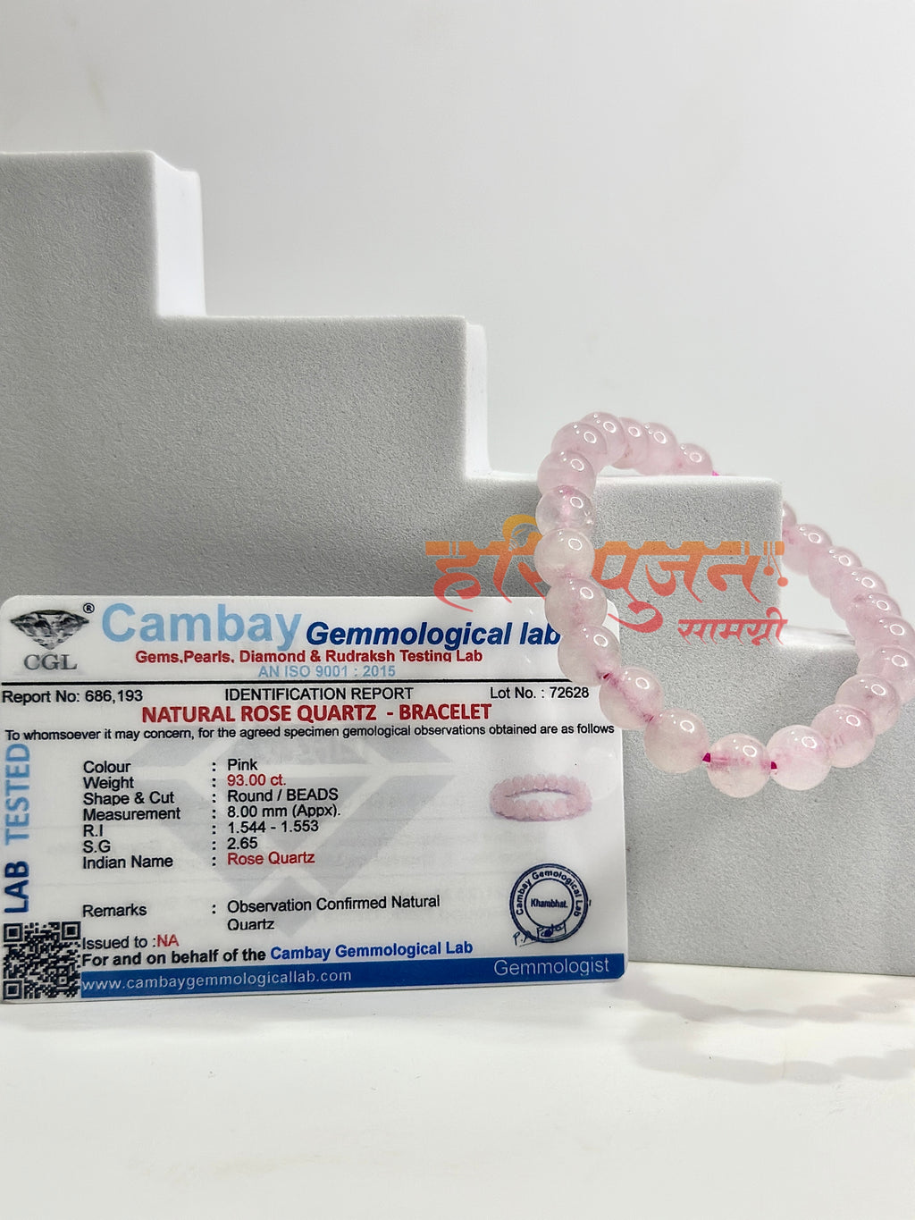 Rose Quartz bracelet