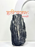 Raw Black Tourmaline