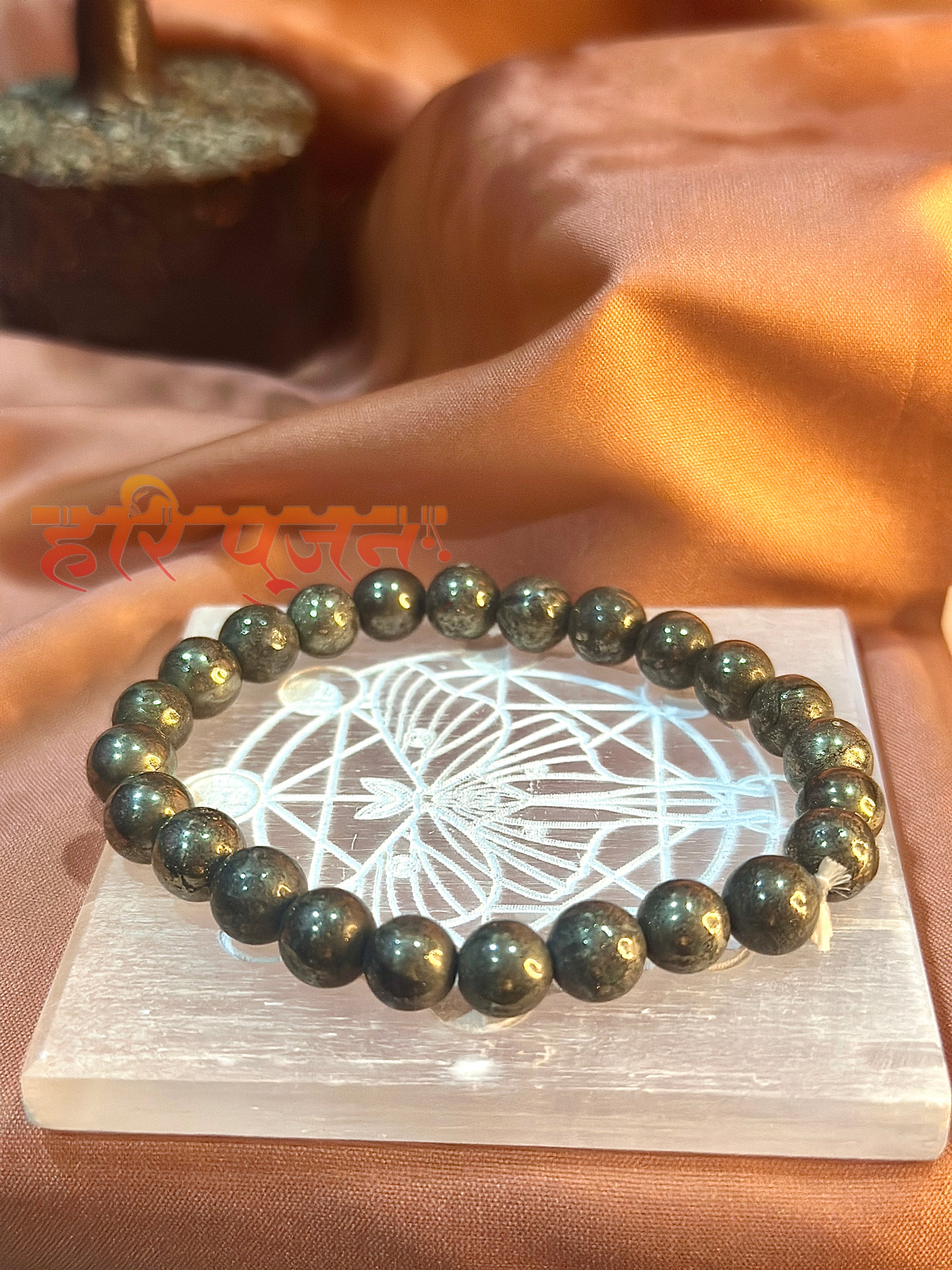 Pyrite Bracelet With Selenite Recharging Plate