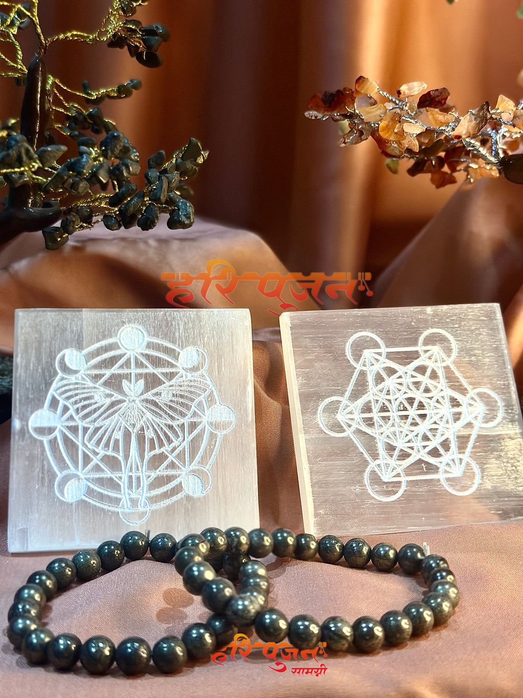 Pyrite Bracelet With Selenite Recharging Plate