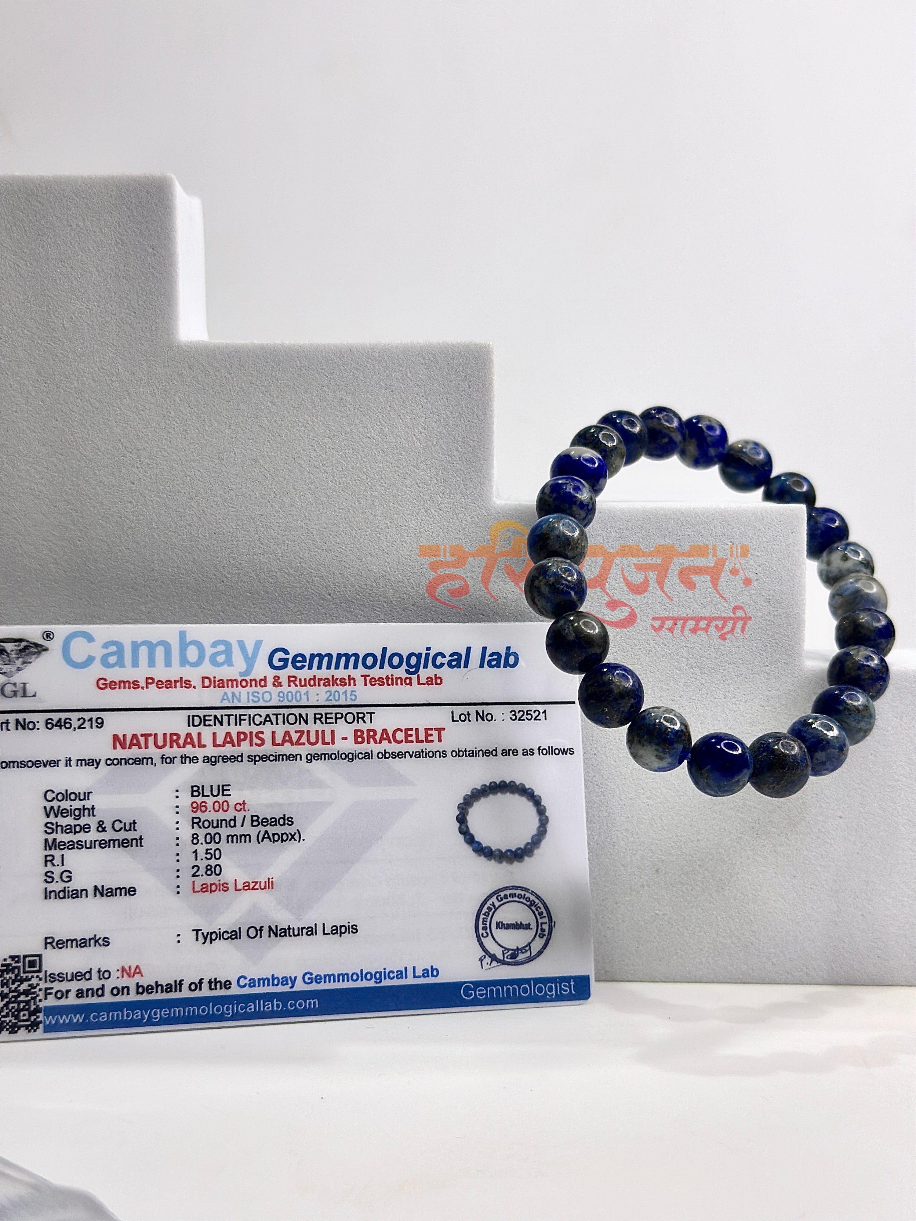 Lapis Lazuli bracelet