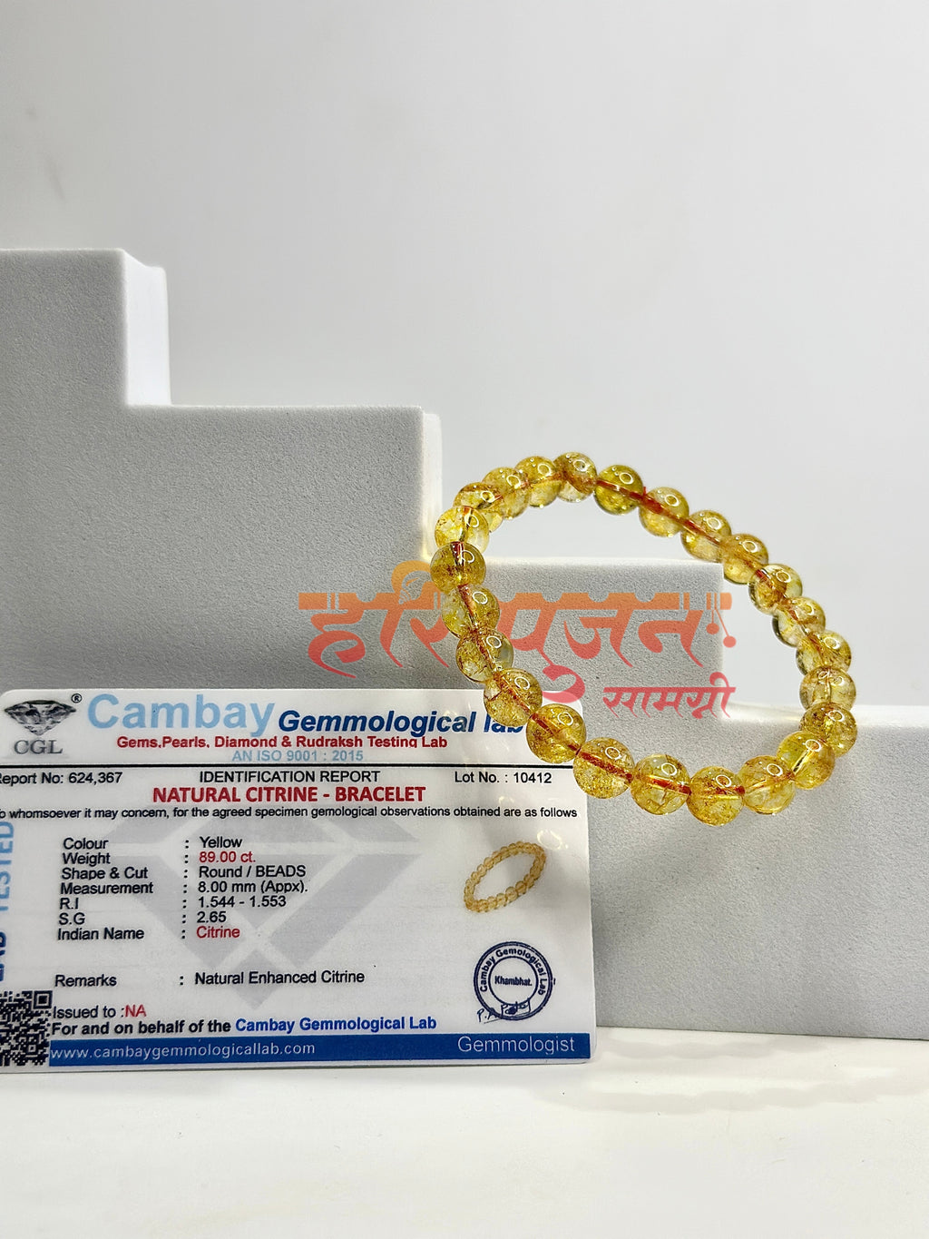Citrine bracelet