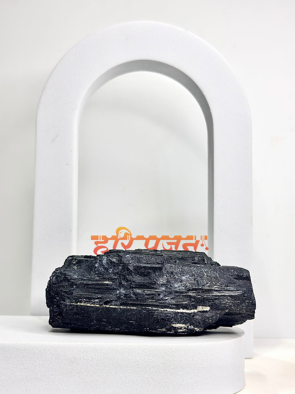 Raw Black Tourmaline