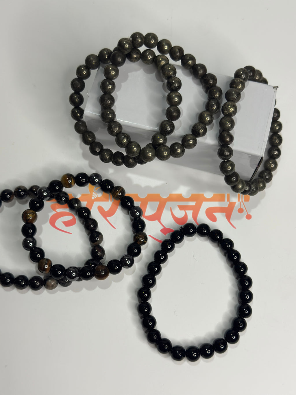 Black Obsidian And Pyrite combo