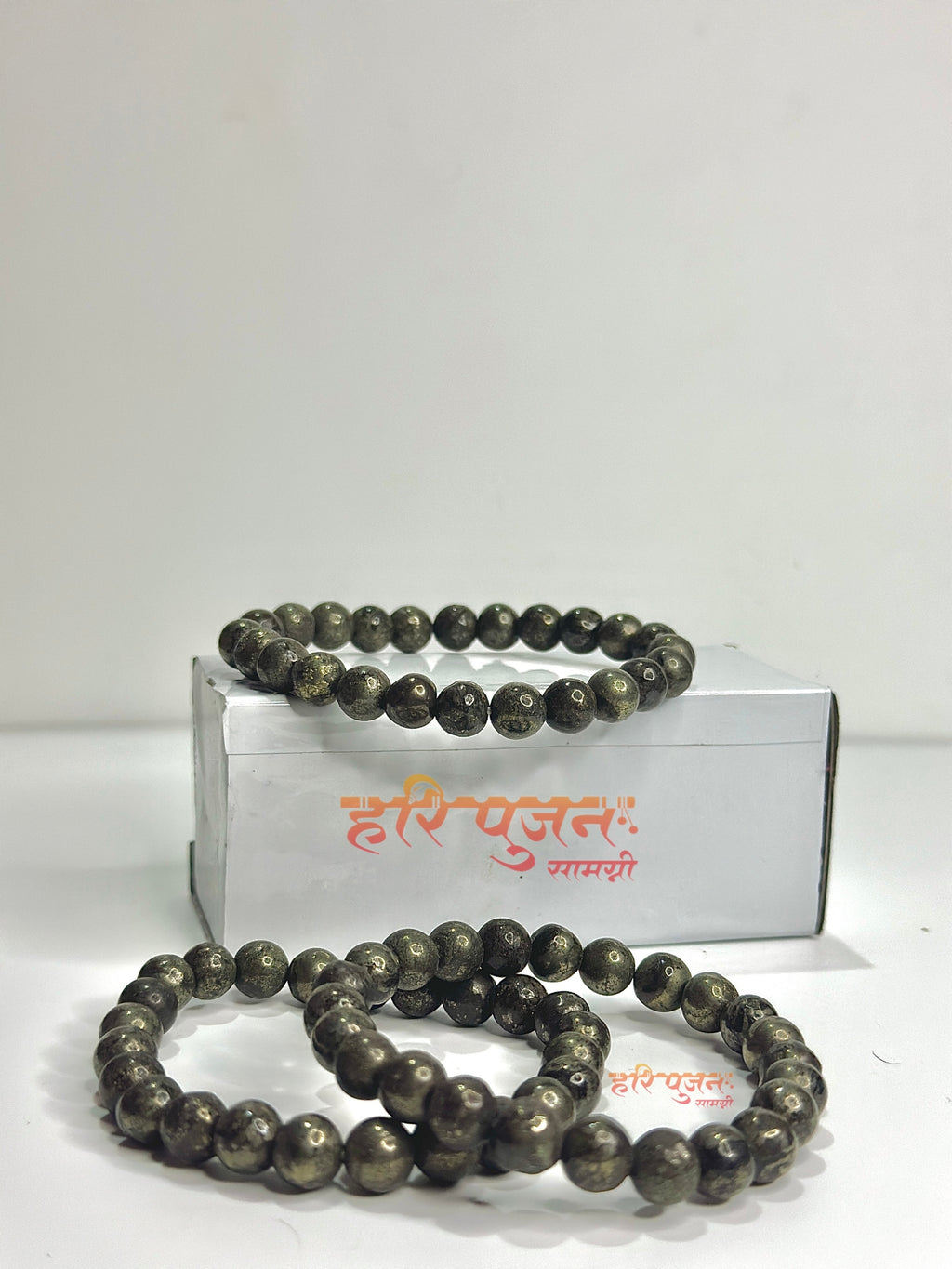 Pyrite Bracelet
