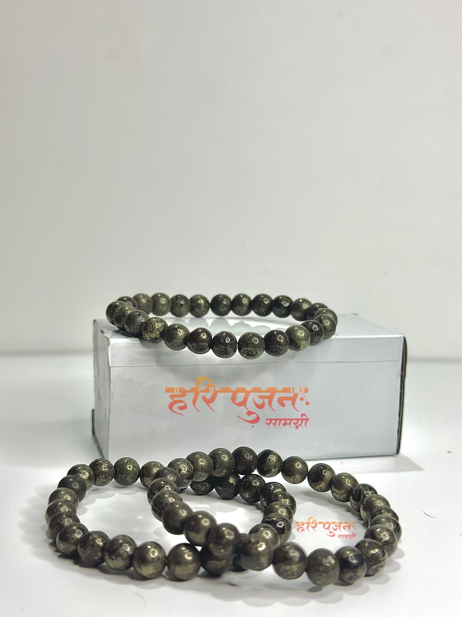 Pyrite Bracelet