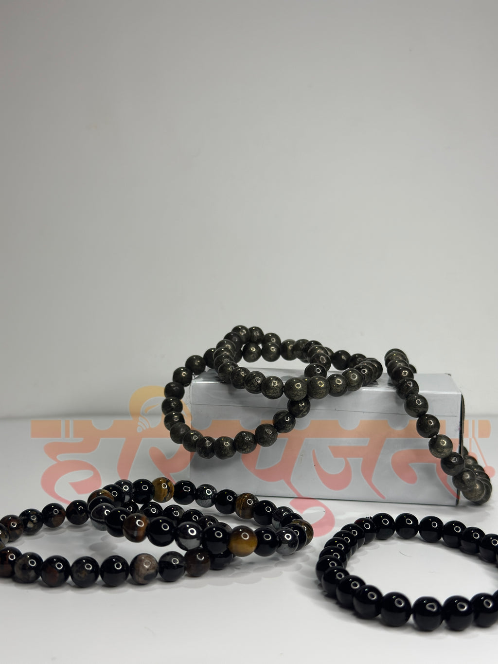 Black Obsidian And Pyrite combo