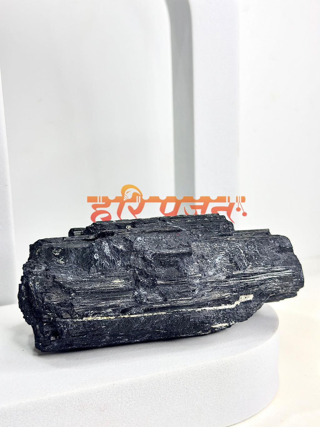 Raw Black Tourmaline