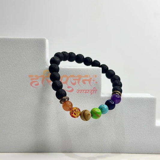 Lava Seven Chakra Bracelet